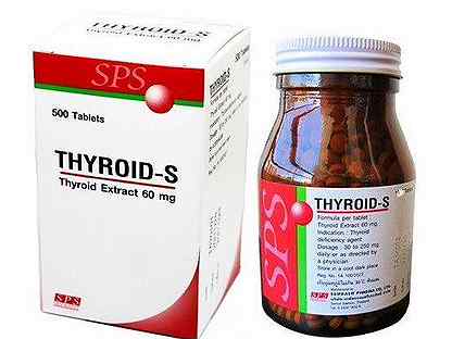 Тироид-s thyroid-s тироид-c
