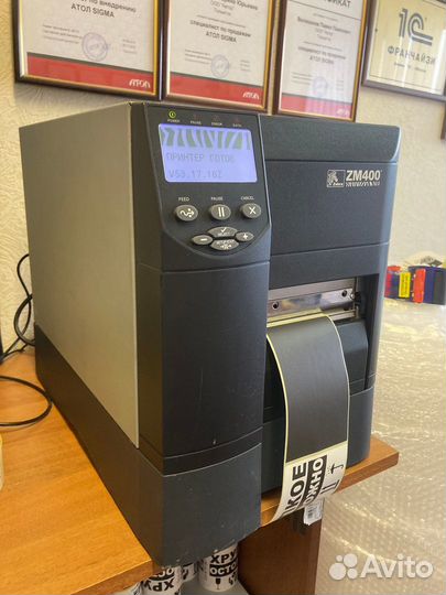 Принтер для печати штрих кода Zebra ZM400 300 dpi