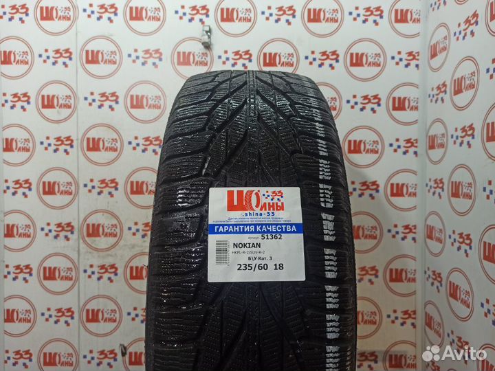 Nokian Tyres Hakkapeliitta R2 SUV 235/60 R18
