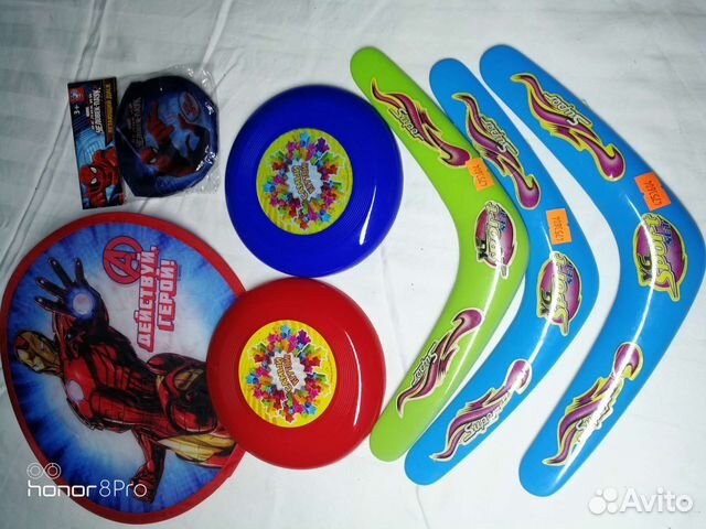 Пляжные товары для бизнеса