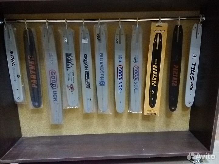 Шины для бензопил от 14