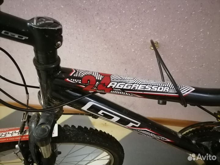 Велосипед на 24 колесах