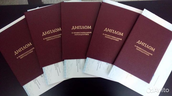 Аккредитация медицинских работников