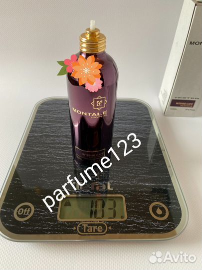 Montale intense cafe