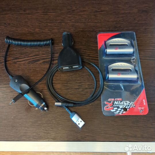 Автомобильные зарядные устройство для телефона