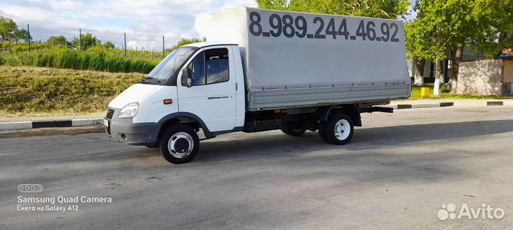 Грузоперевозки Переезды Доставка Газель Грузчики