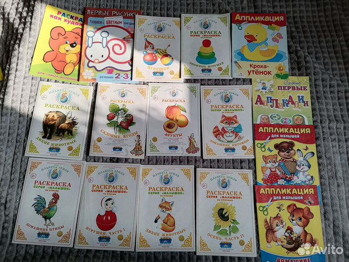 Развивающие пособия для малышей