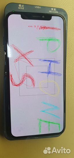 Дисплеи для iPhone в Благовещенске