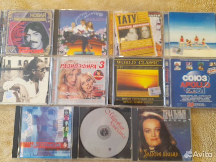 Музыкальные cd диски