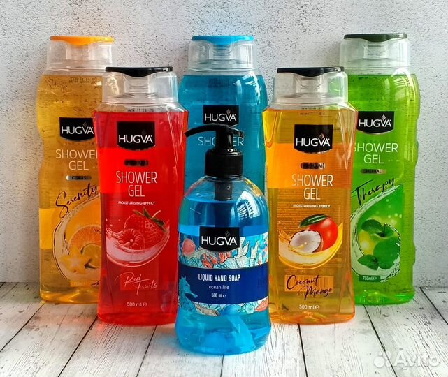 Бытовая химия оптом