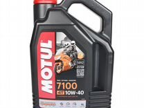 Моторное масло motul 7100 4T 10W-40 (4л.)