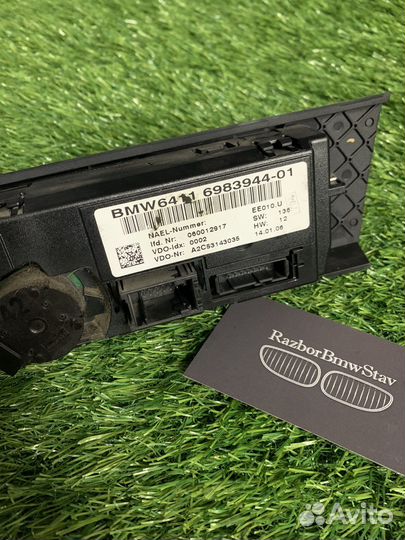 Блок климат контроля BMW E90