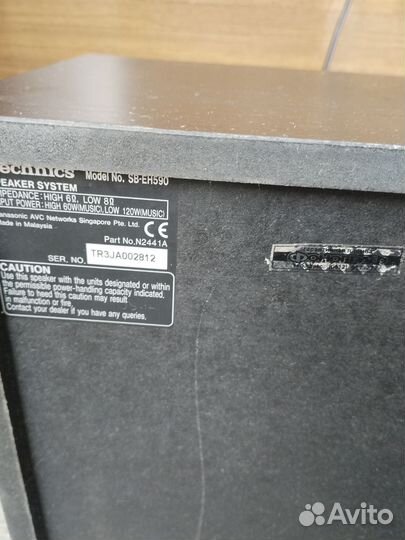 Музыкальный центр technics 590