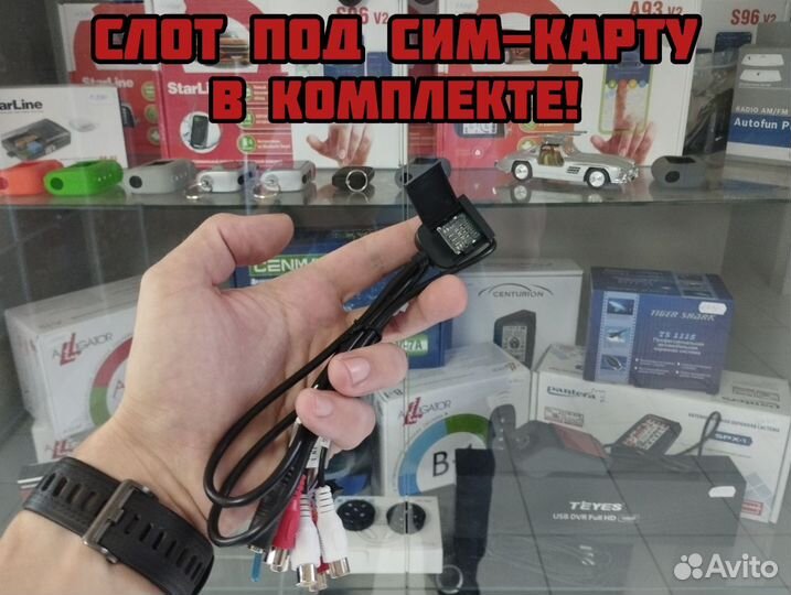 Магнитола UAZ Patriot 8 ядер 6gb/128gb DSP 4G