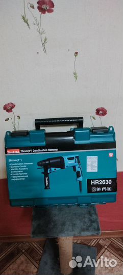 Перфоратор Makita HR2630