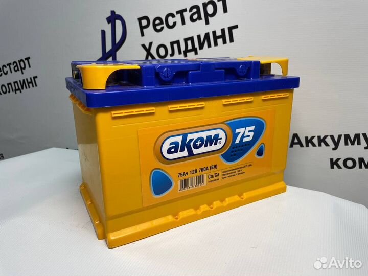 Аккумулятор Аком 75 Ah