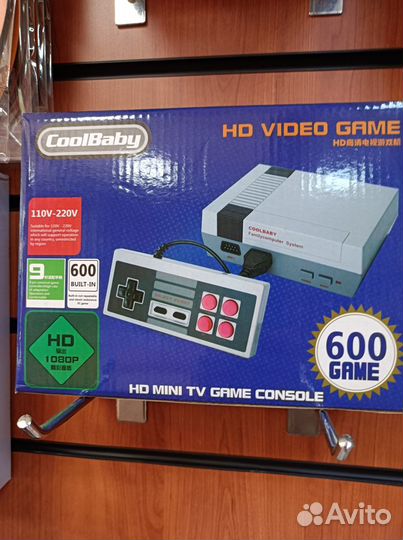 Игровая приставка HD dendy