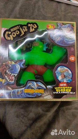 Игрушки герои гуджитсу