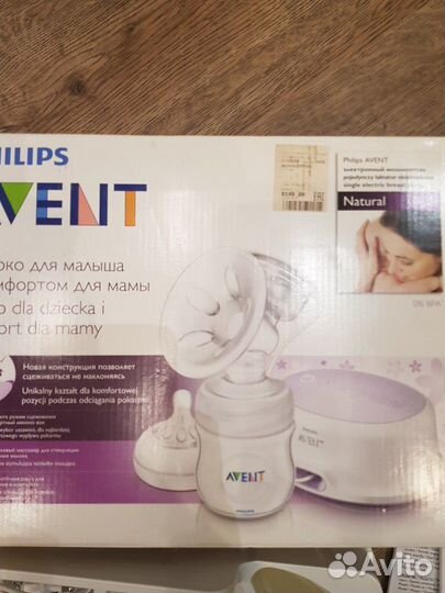 Молокоотсос электрический Avent philips
