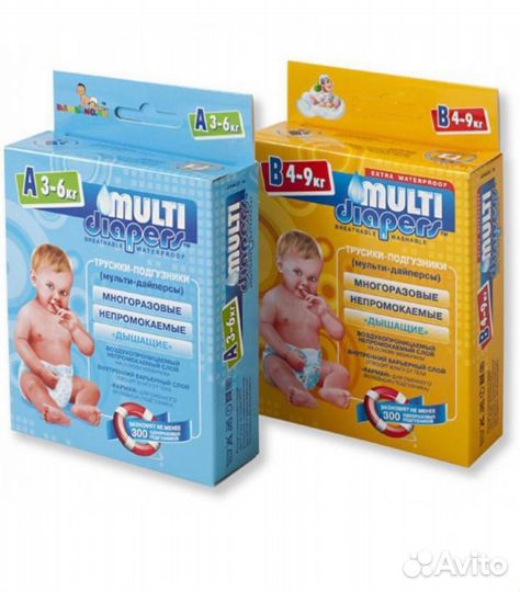 Подгузники трусики multi diapers