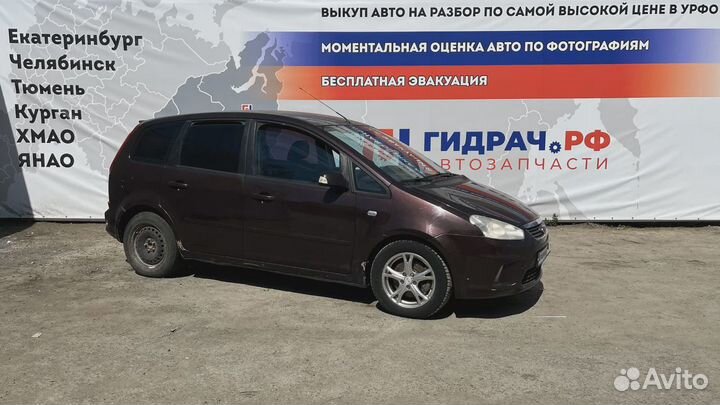 Коврик багажника Ford C-MAX