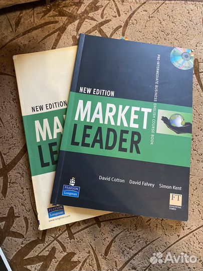 Учебники Market Leader. Все уровни. Б/у