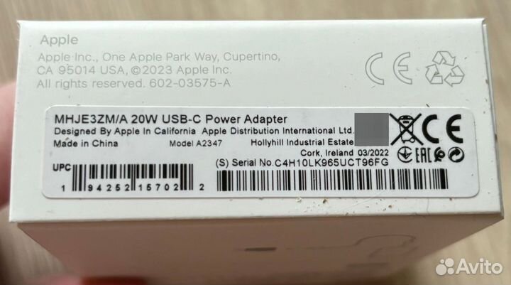 Сетевая зарядка Apple USB-C 20W mhje3ZM/A