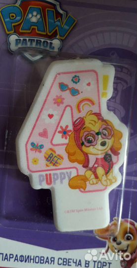 Свечи в торт