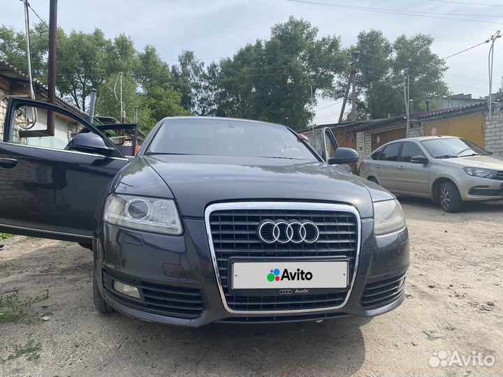 АВТОМОБИЛЬ