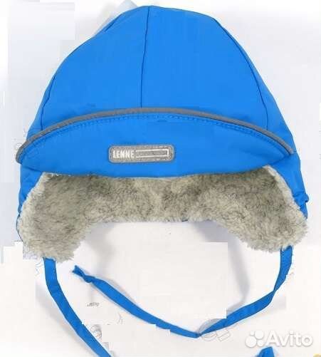 Шапка зимняя