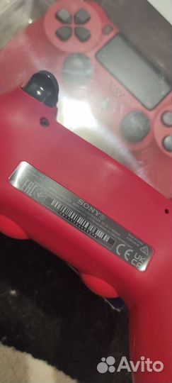 Sony playstation PS4