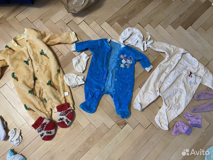 Детские вещи жен. пакетом от 0 с курткой и обувью