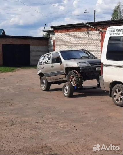 Подкат прицеп эвакуатор