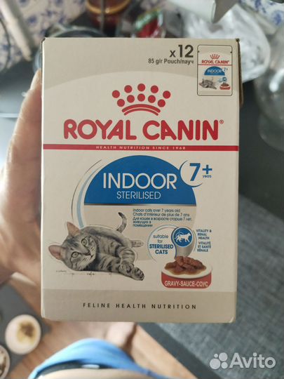 Корм для кошек royal canin