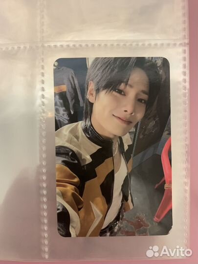 Стафф Чонина