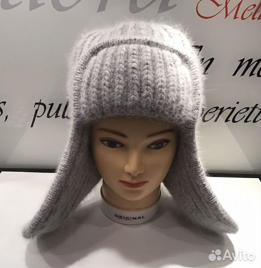 Шапка ушанка