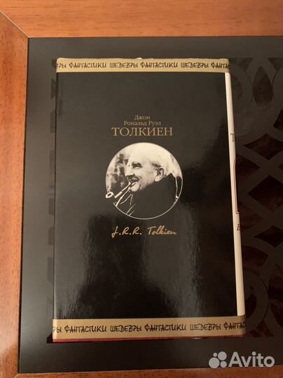 Властелин колец Толкиен Новая