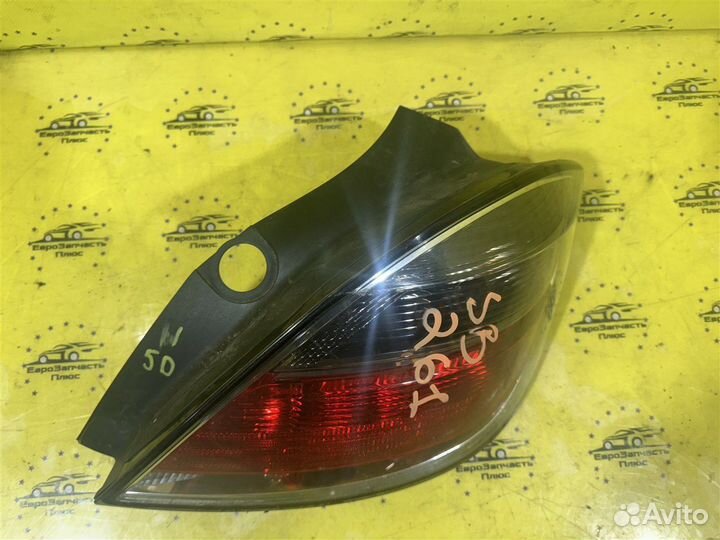 Фонарь задний правый Opel Astra H