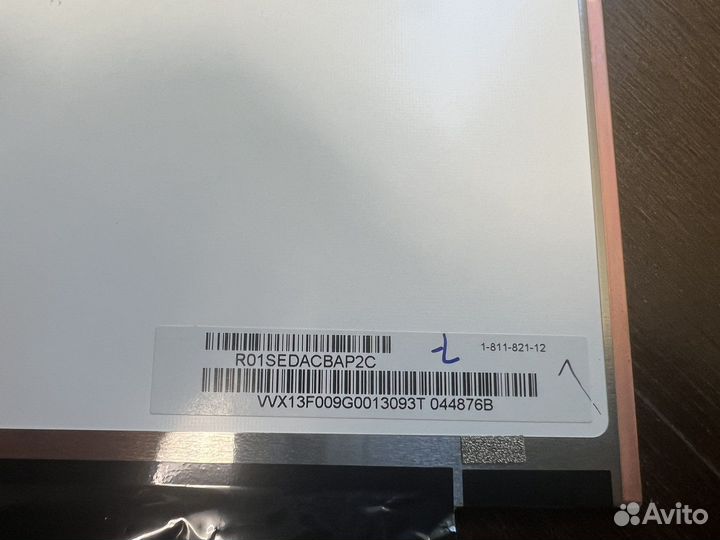 Ноутбук sony vaio i5 svp132a1cv