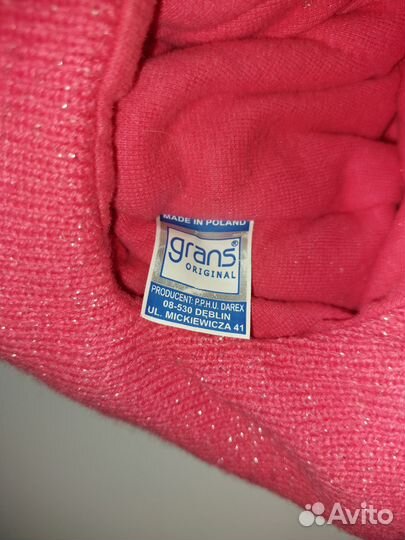 Шапка/шлем/Балаклава на девочку,р.50-52,коралловый