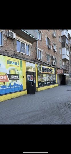 Торговая площадь, 75,9