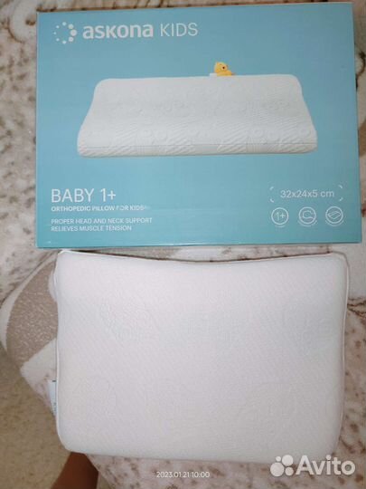 Подушка ортопедическая