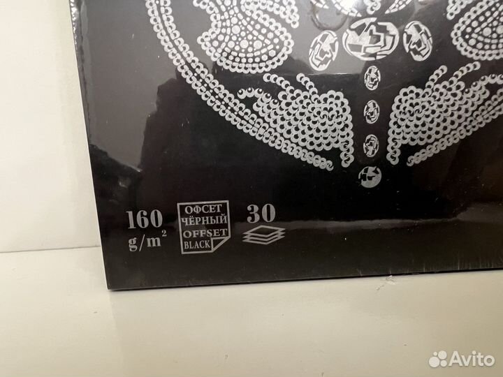 Лот 8 шт Блокнот пастель цветная бумага с хлопком