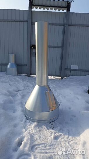 Зонт вытяжной