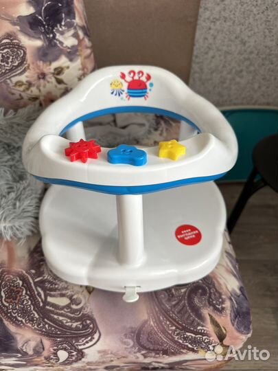 Стульчик для купания