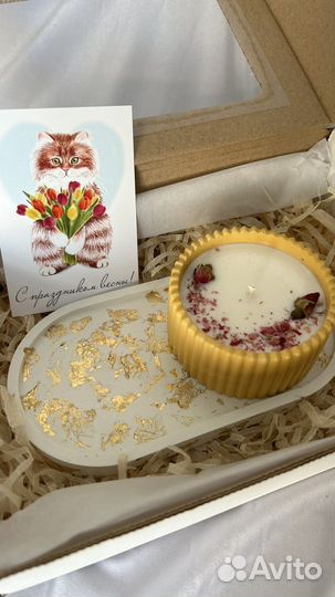 Подарок девушке на 8 марта