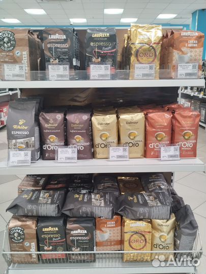 Кофемашина