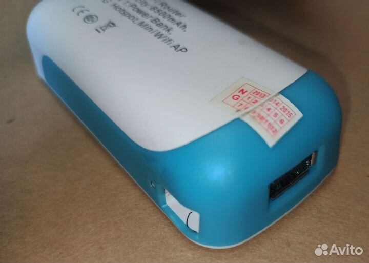 3g wifi router, hotspot, power bank