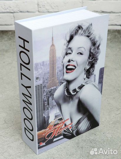 Сейф-книга металл Мерлин 24*15