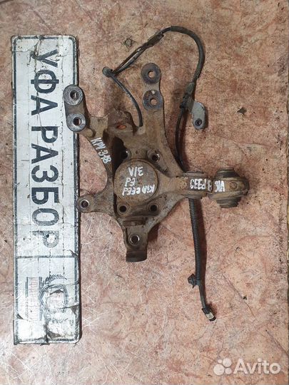 Кулак задний левый в сборе Kia Ceed 2007- 2012